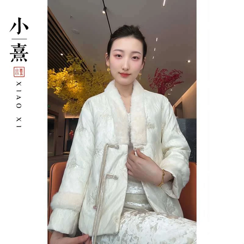 【白茶清欢】冬季加棉加厚外套新中式国风亮片绣花毛领保暖上衣女款