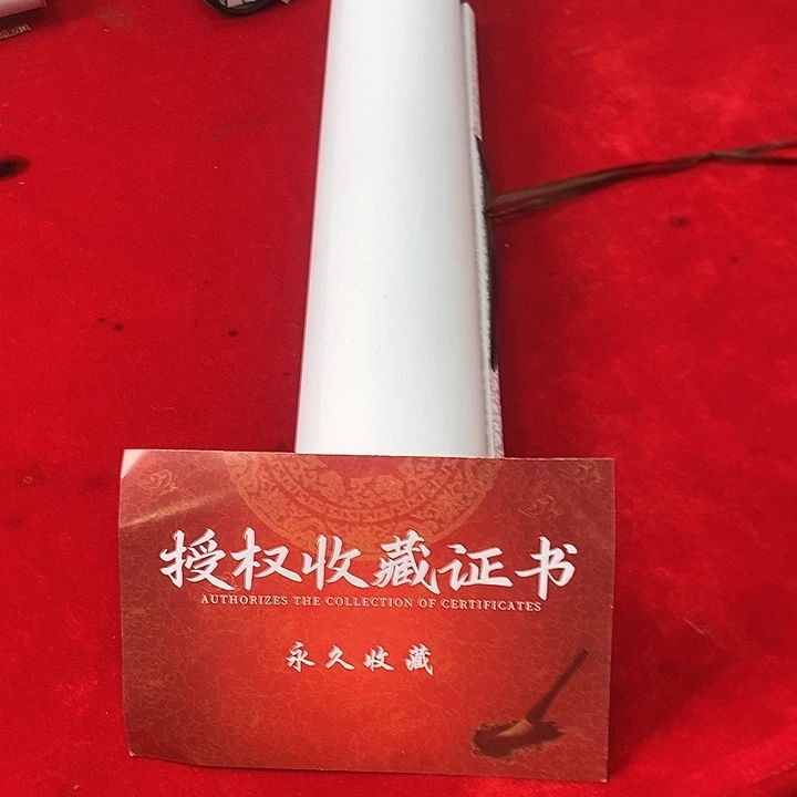 书法手写手绘作品