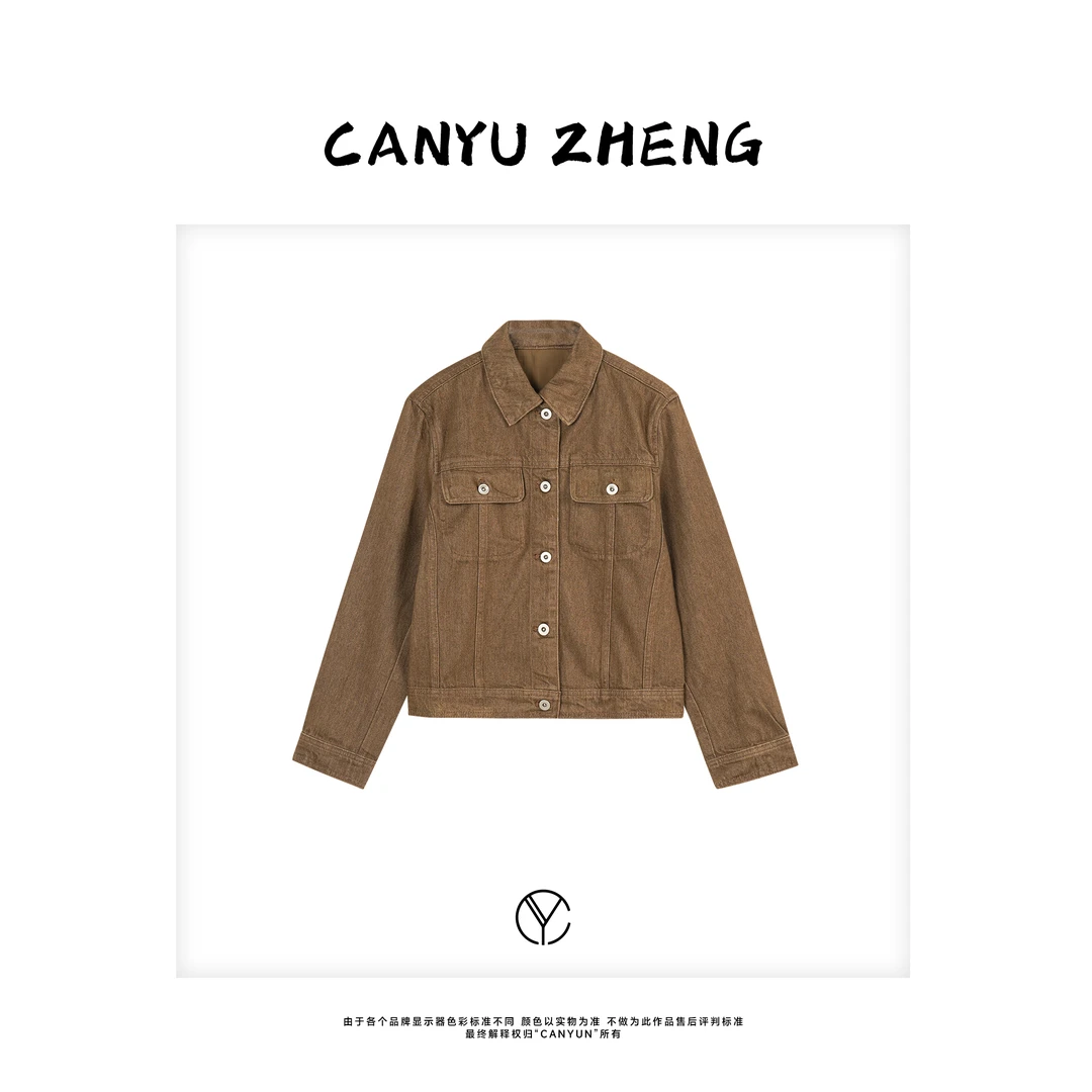 CANYU “爱马限量款” 定制棕咖色 进口高支棉翻领牛仔外套