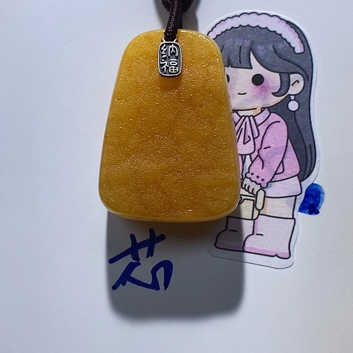 定制琥珀未镶嵌蜜蜡吊坠