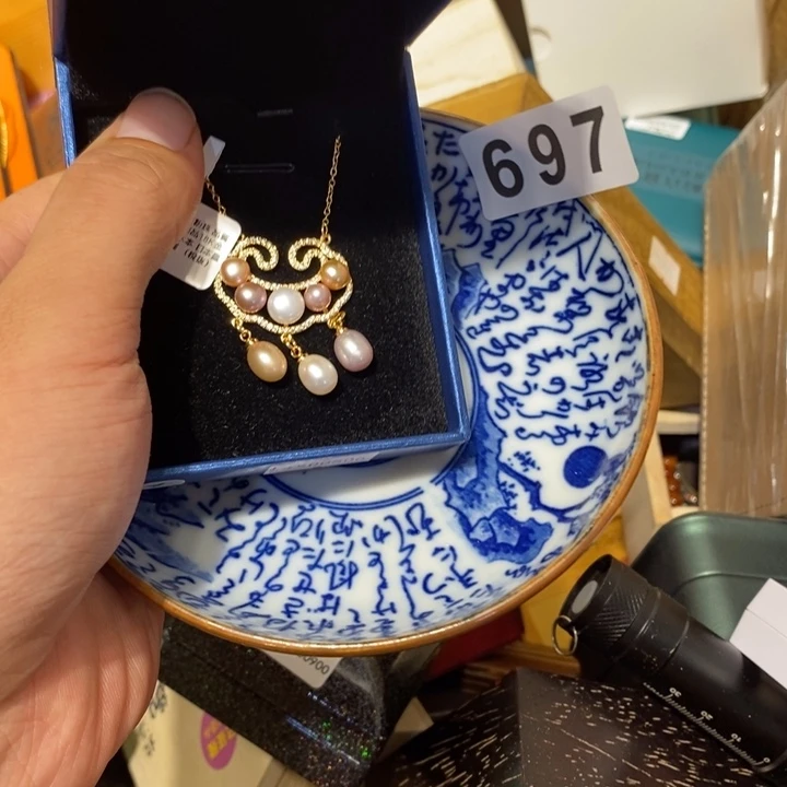 煜***棋其他697。