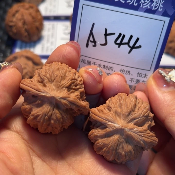 把件桃核38磨盘A544