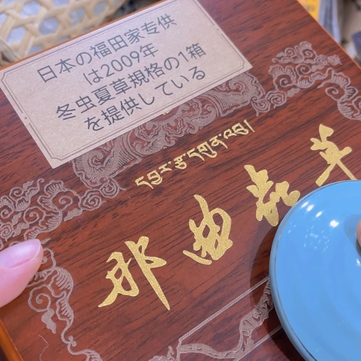 紫砂茶百道的小龙虾真的太好吃了吧哈哈哈