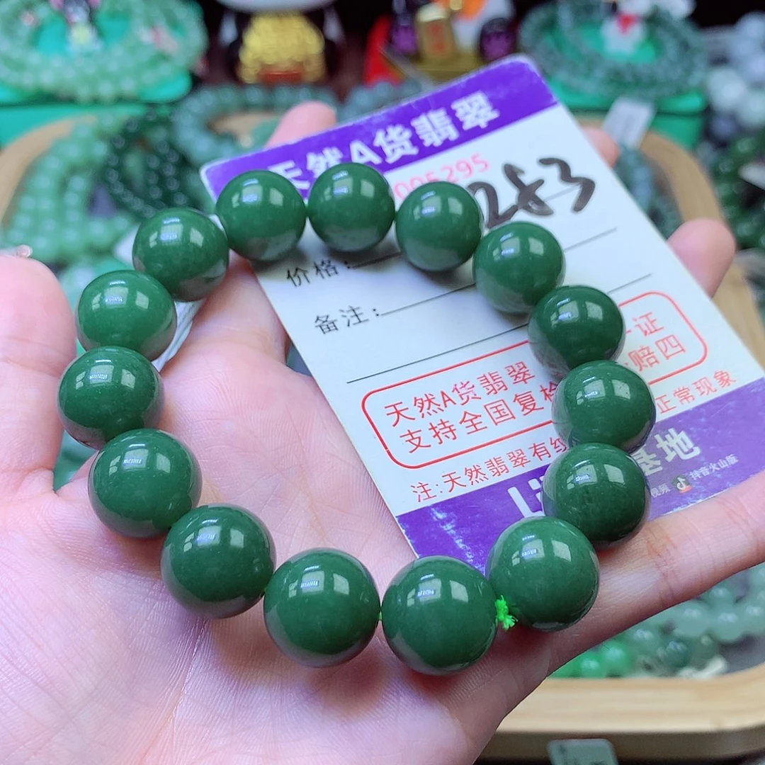 毛衣链未镶嵌翡翠14+