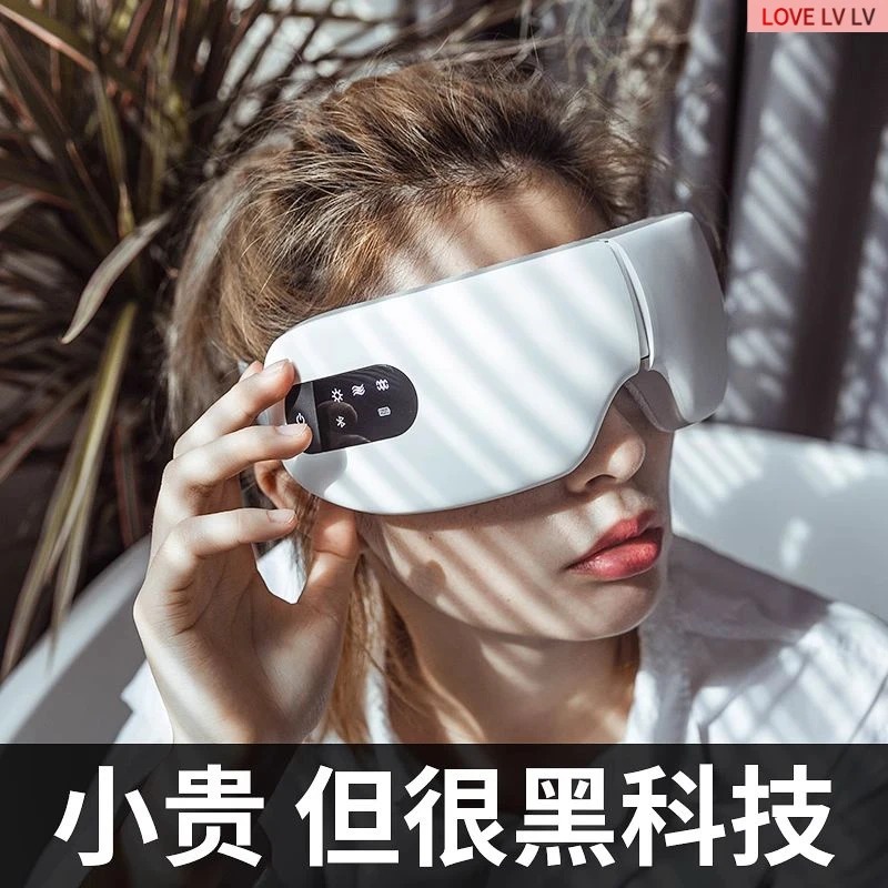 德国品质节日礼物实用礼物送女友生日礼物女生给老婆闺蜜女士护眼