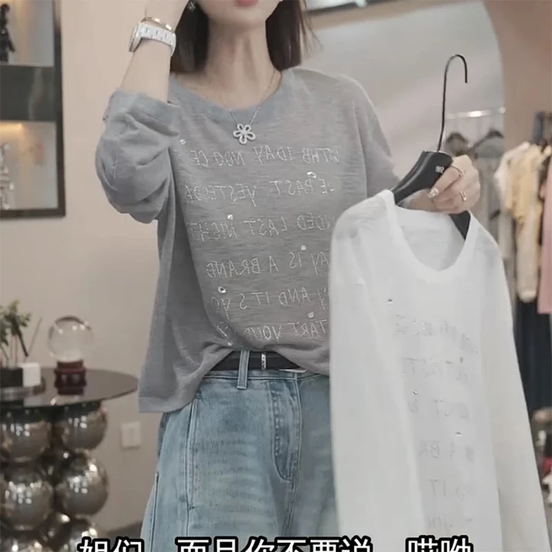 【雪花棉重工烫钻】宽松轻薄透气长袖防晒镶钻烫印T恤重工圆领流苏