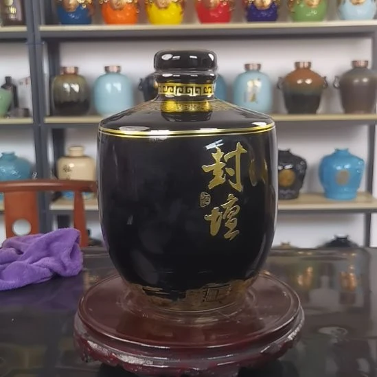 景德镇陶瓷酒瓶5斤装的
