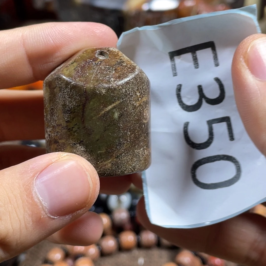 和田玉未镶嵌吊坠(不含链)