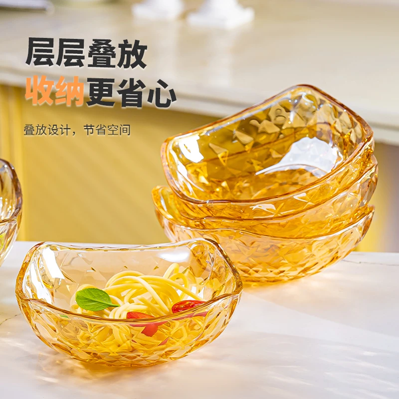 【店长推荐】家用高颜值钻石棱格盘网红创意水果沙拉盘小号