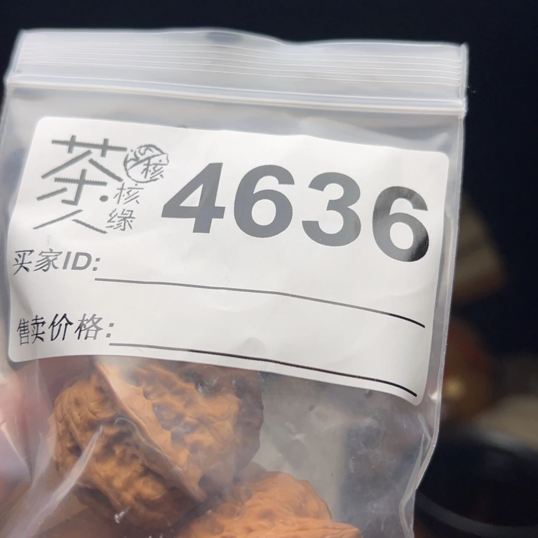 文玩核桃把件我们