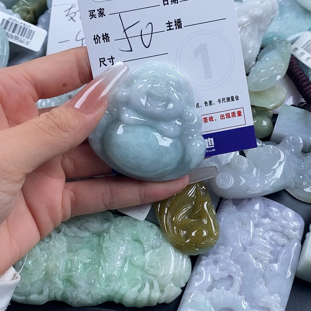 颈饰未镶嵌翡翠0050844