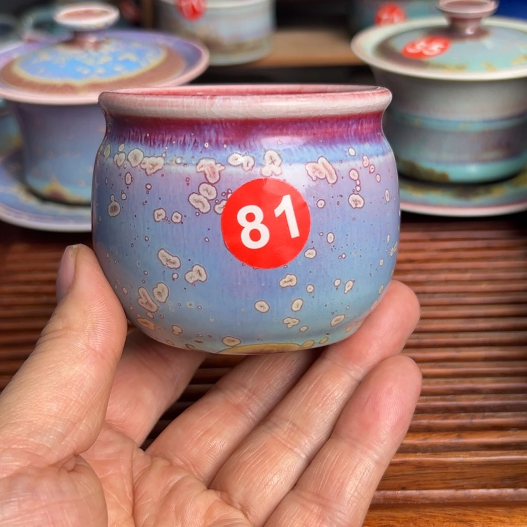 手工制作钧窑茶器