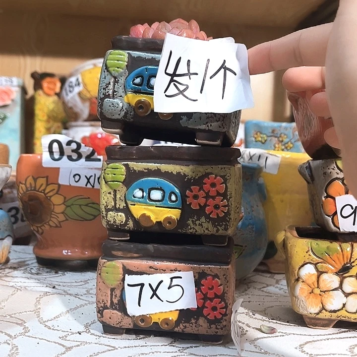 多肉花盆满15包邮