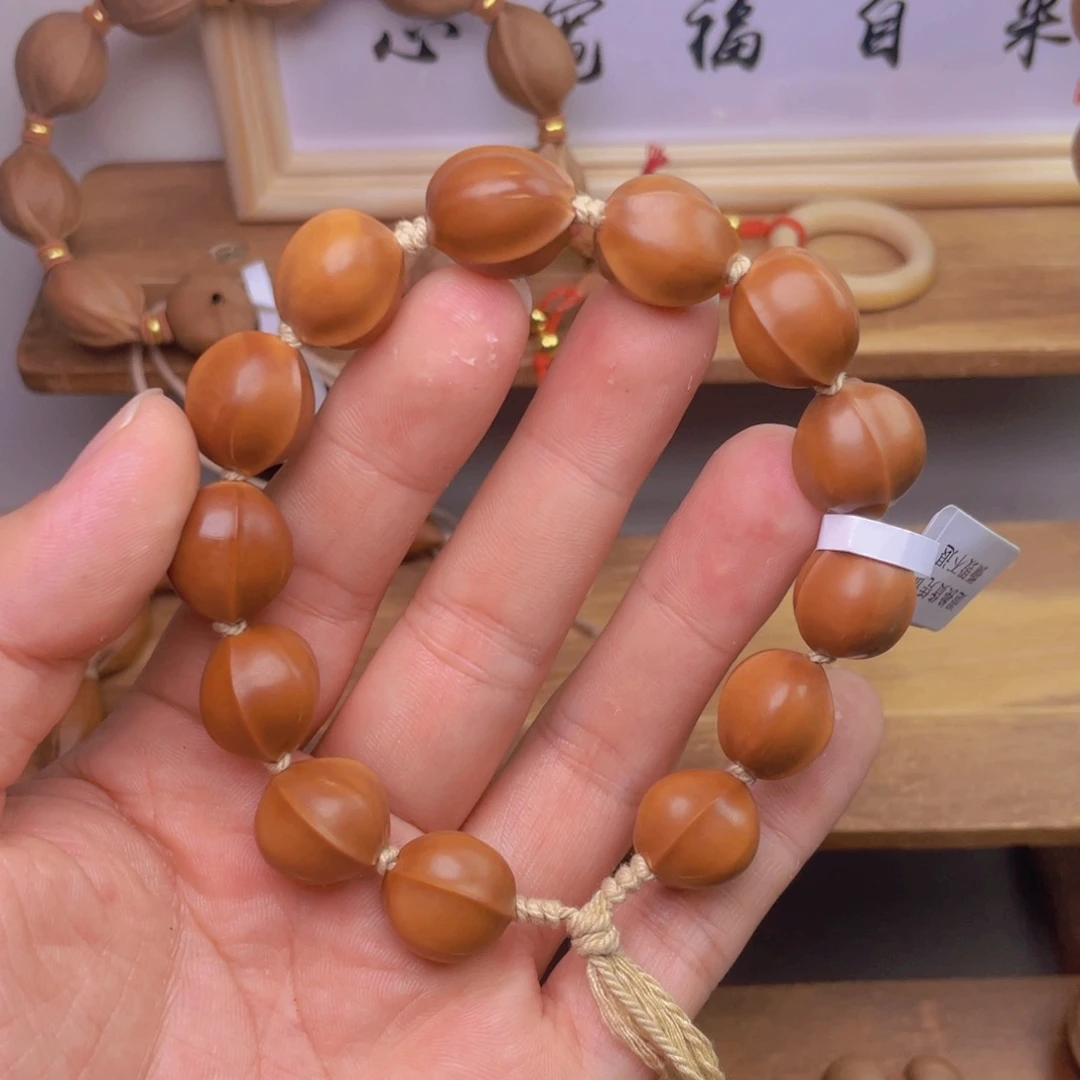 手串/手链橄榄核1.4梅林铁核鲨鱼背