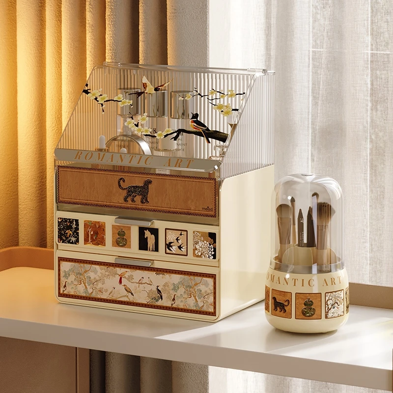 美世达化妆品收纳盒化妆刷收纳圆筒高颜值防尘大容量抽屉桌面整理