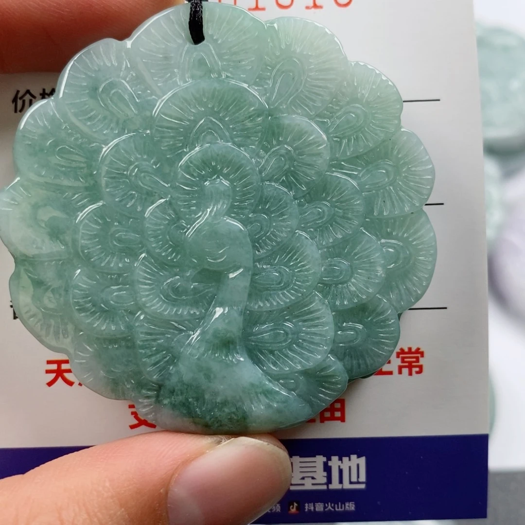 颈饰未镶嵌翡翠挂件