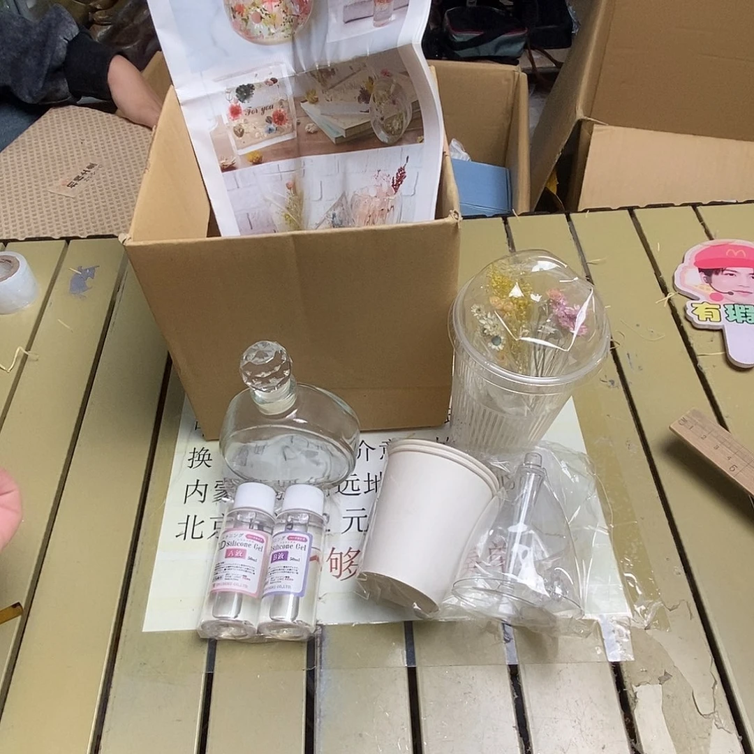 茶具默认微瑕不退不换看好在拍