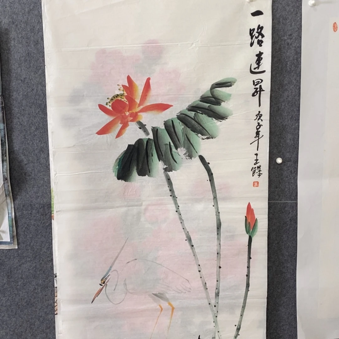 国画手写手绘国画作品62