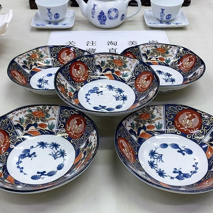 摆件口径17瓷器瓷器