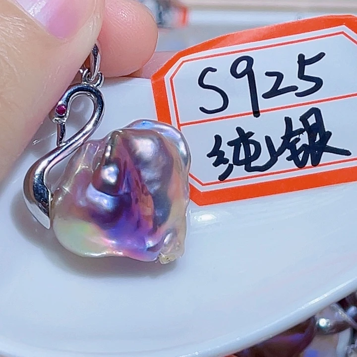 淡水珍珠银S925镶嵌颈饰