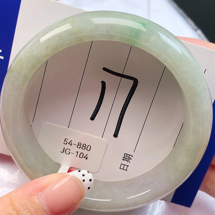 未镶嵌手镯翡翠天然缅甸a货翡翠