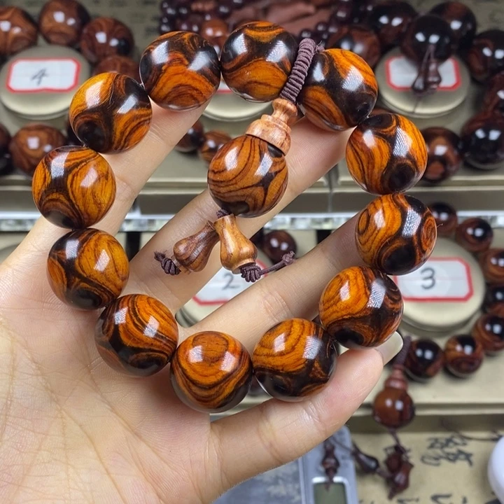 c***r黄花梨/降香黄檀2.0