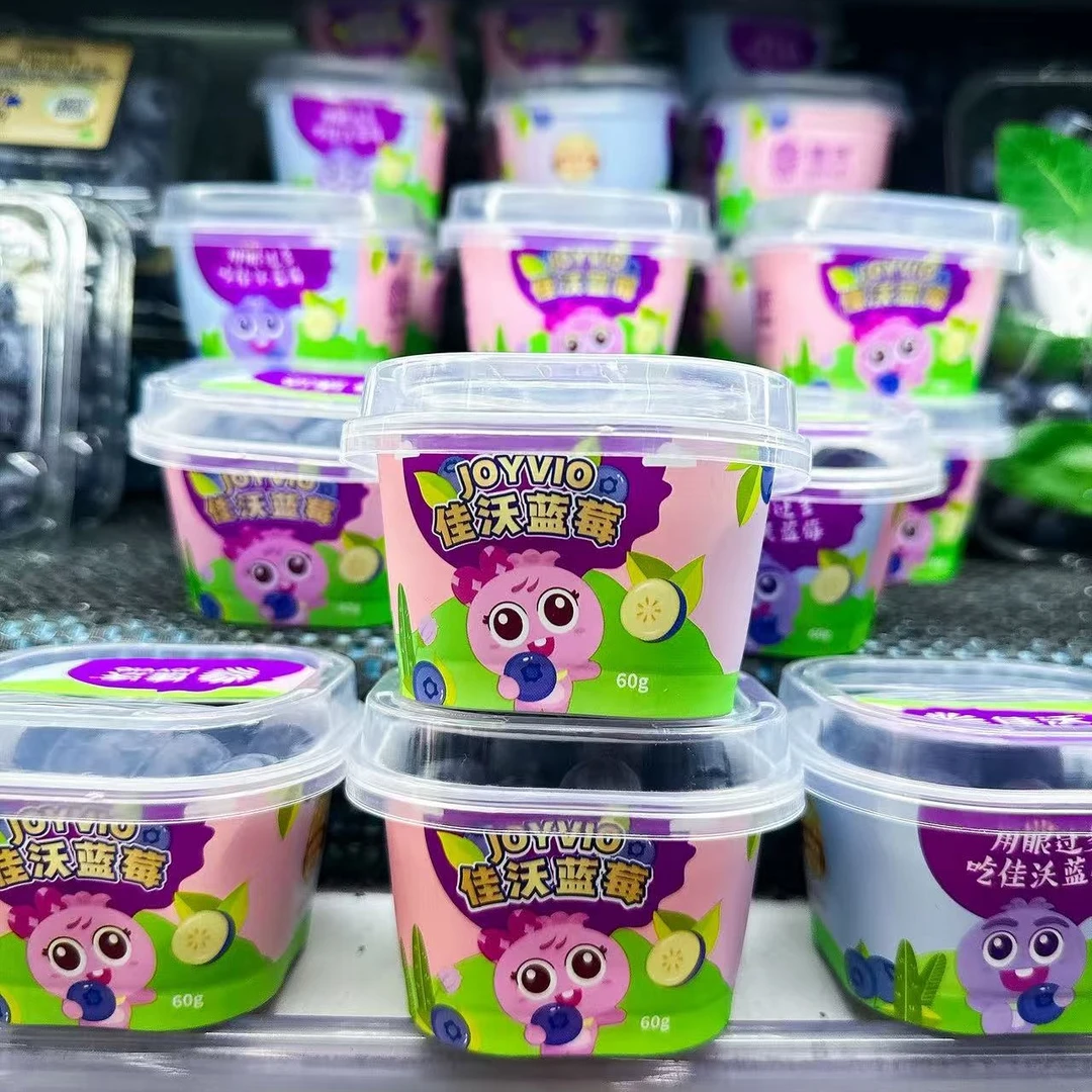 佳沃蓝莓 60克装