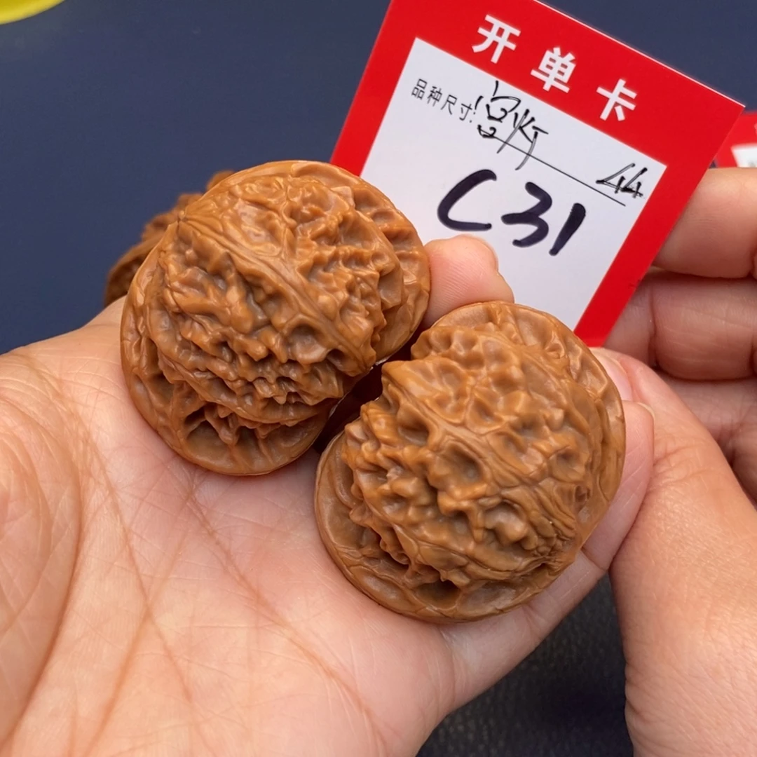 吊坠文玩核桃文玩核桃