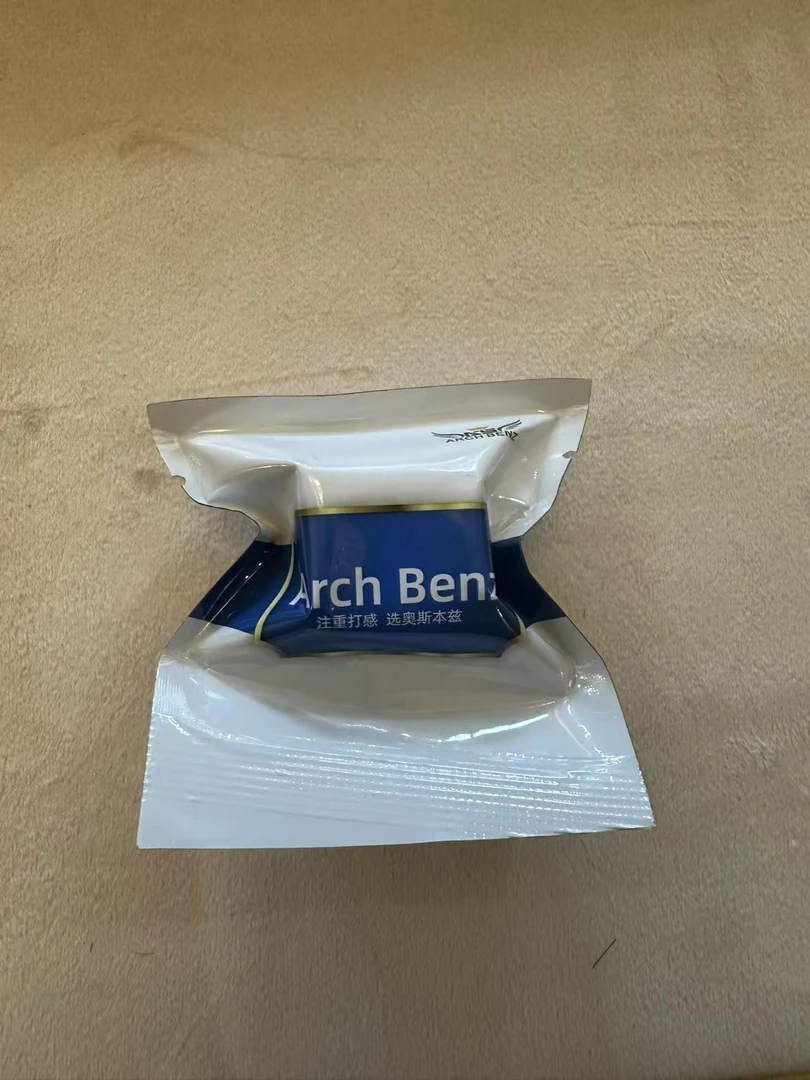 奥斯本兹巧克粉-粉质细腻-注重打感