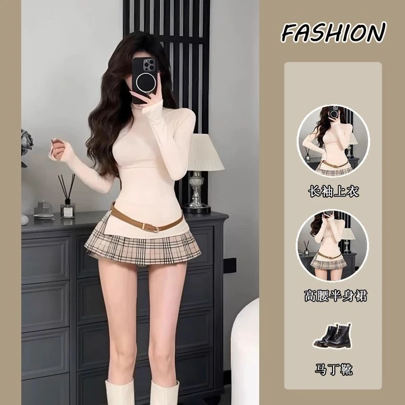 套装女2025秋季纯欲辣妹修身不规则长袖T恤上衣高腰半身裙两件套