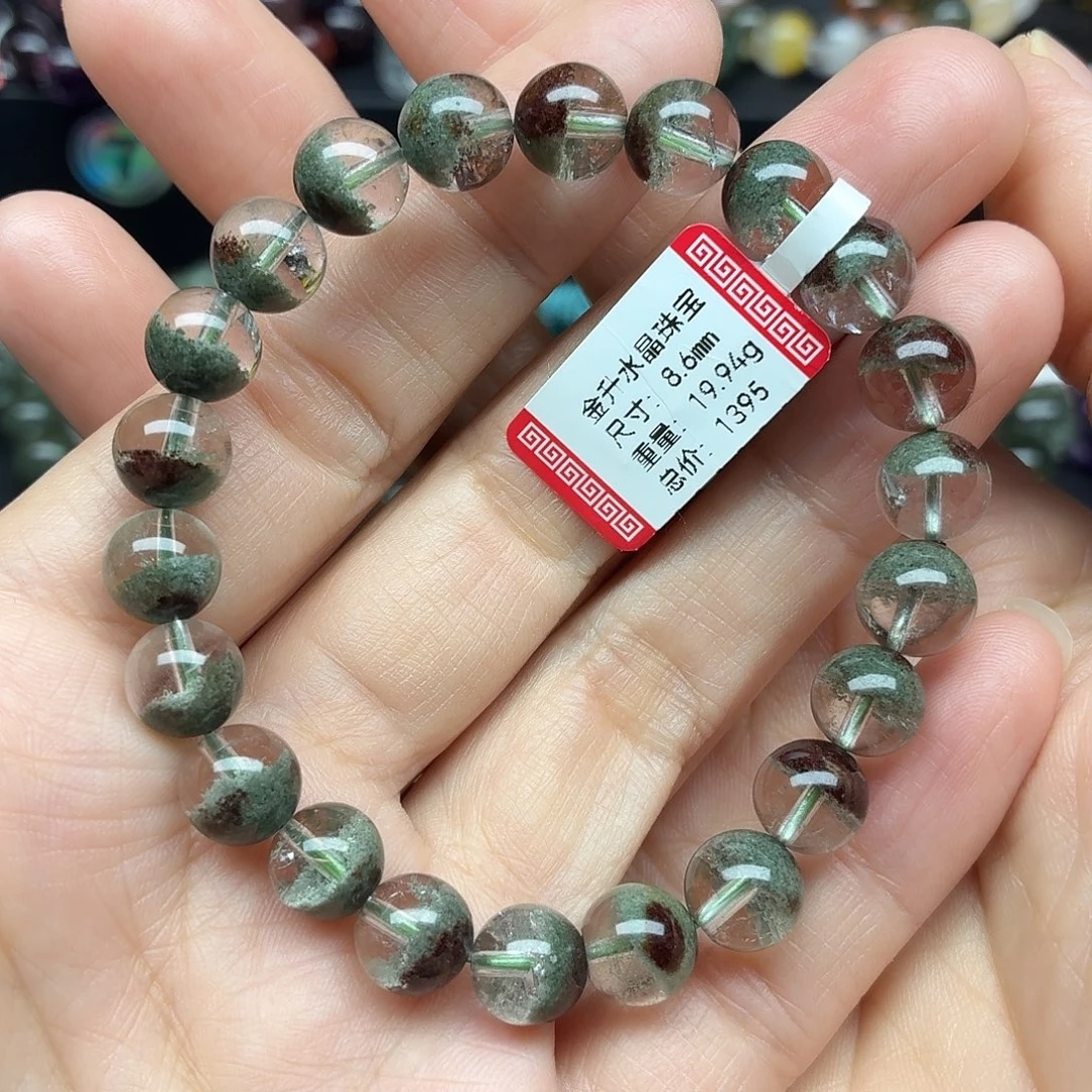 未镶嵌水晶手链天然水晶