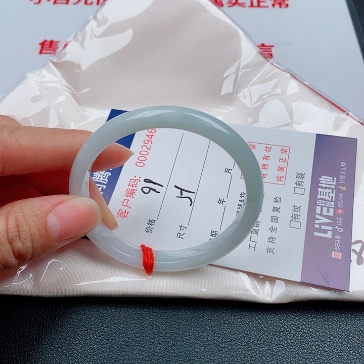 翡翠未镶嵌手镯天然缅甸A货翡翠手镯