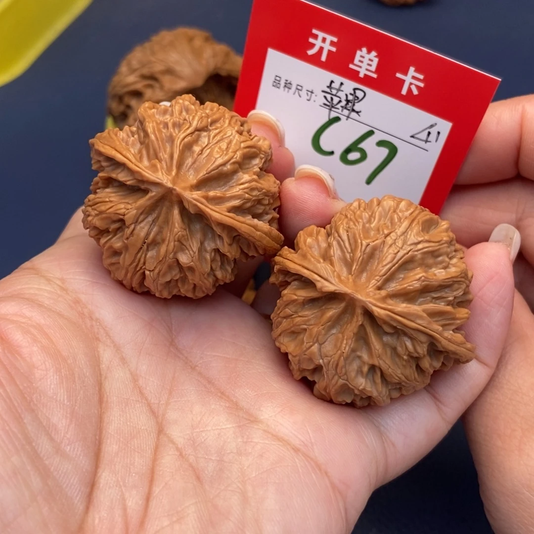 吊坠文玩核桃文玩核桃