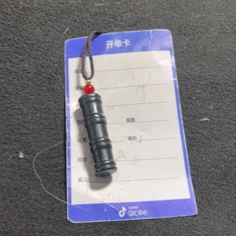 和田玉挂件未镶嵌子*