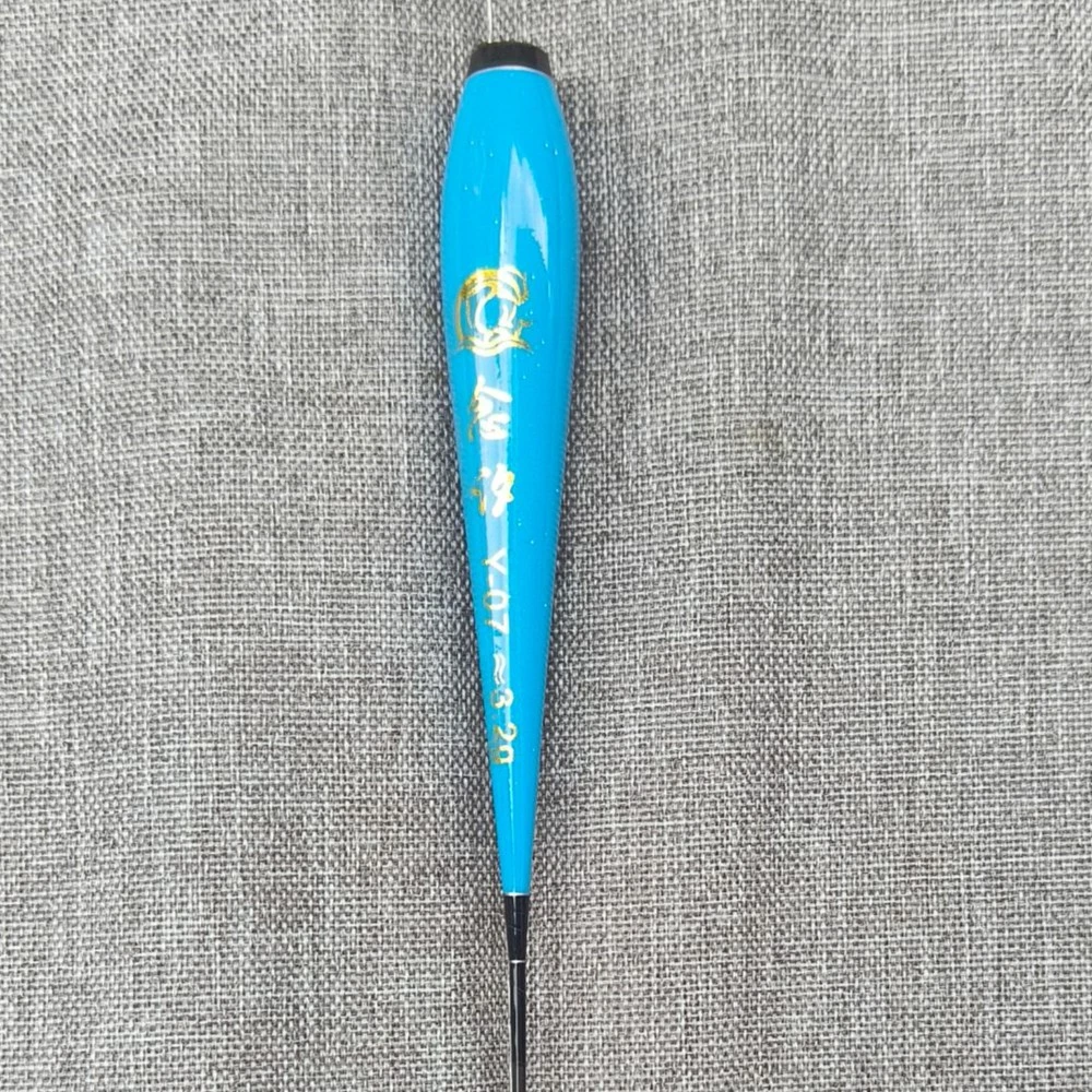 日夜两用醒目夜光漂适用于鲤草鲢鳙等鱼野钓湖库通用（只有漂身）