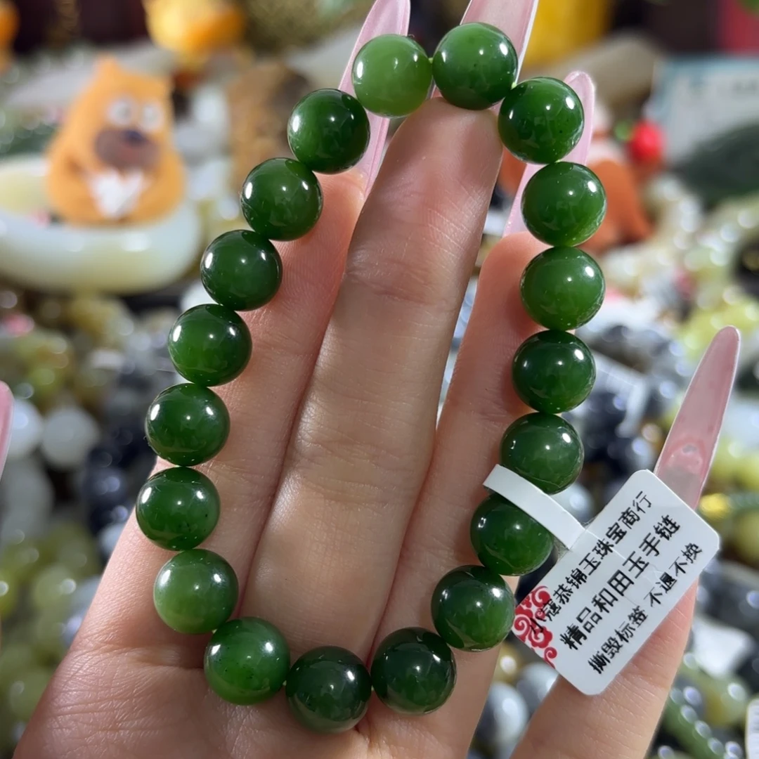 和田玉未镶嵌手链