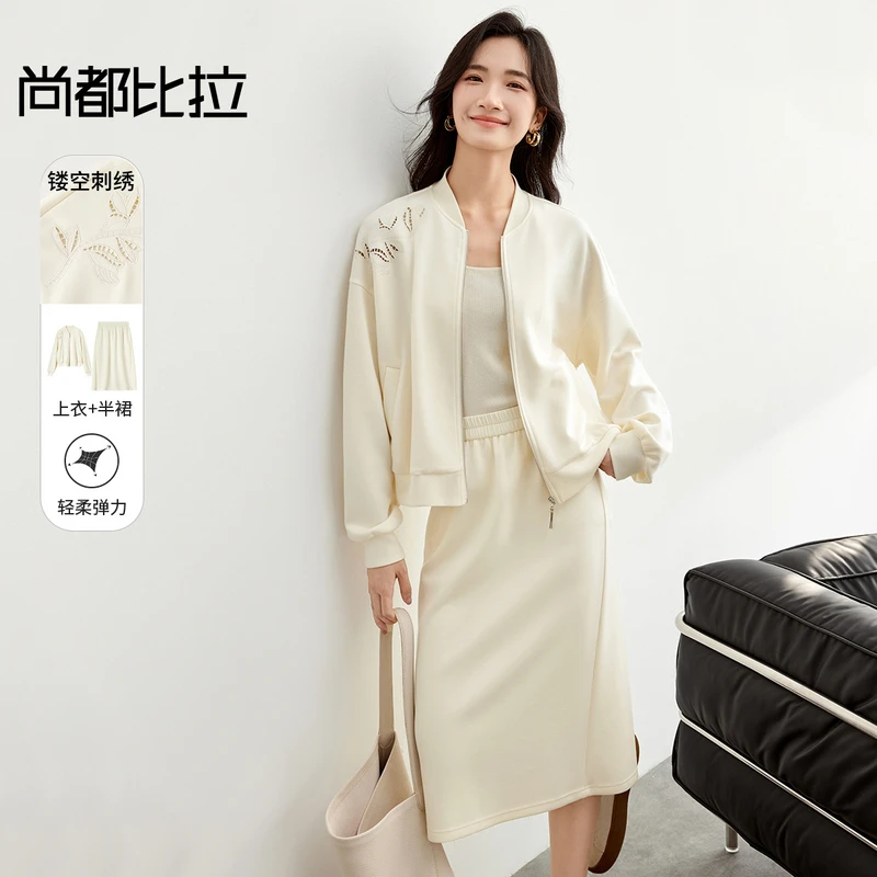 【镂空刺绣套装】植物花卉棒球服外套松紧腰套装58315