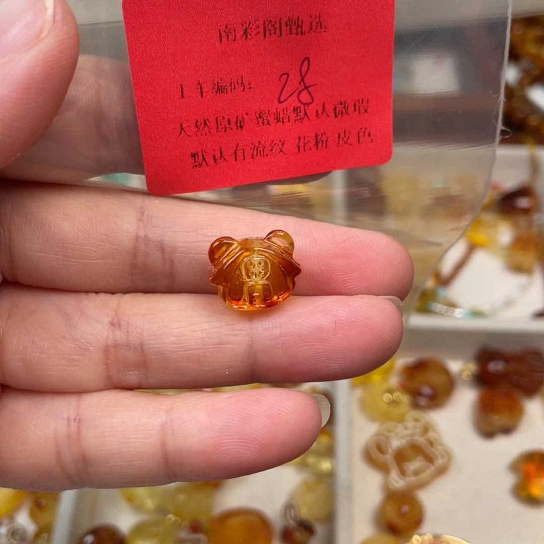 琥珀未镶嵌裸石28，