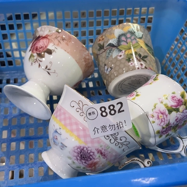 4个882，1111111111