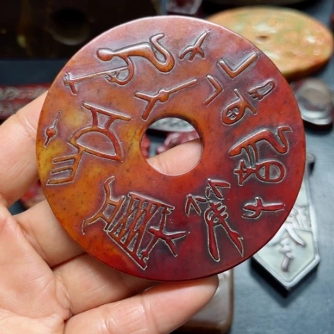 吊坠白玉菩提把件