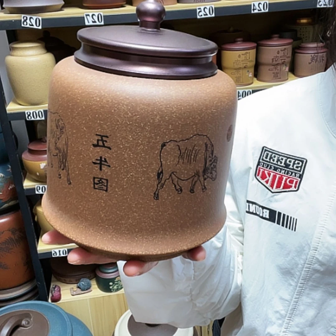 【闪购商品】紫砂茶叶罐紫砂茶叶罐