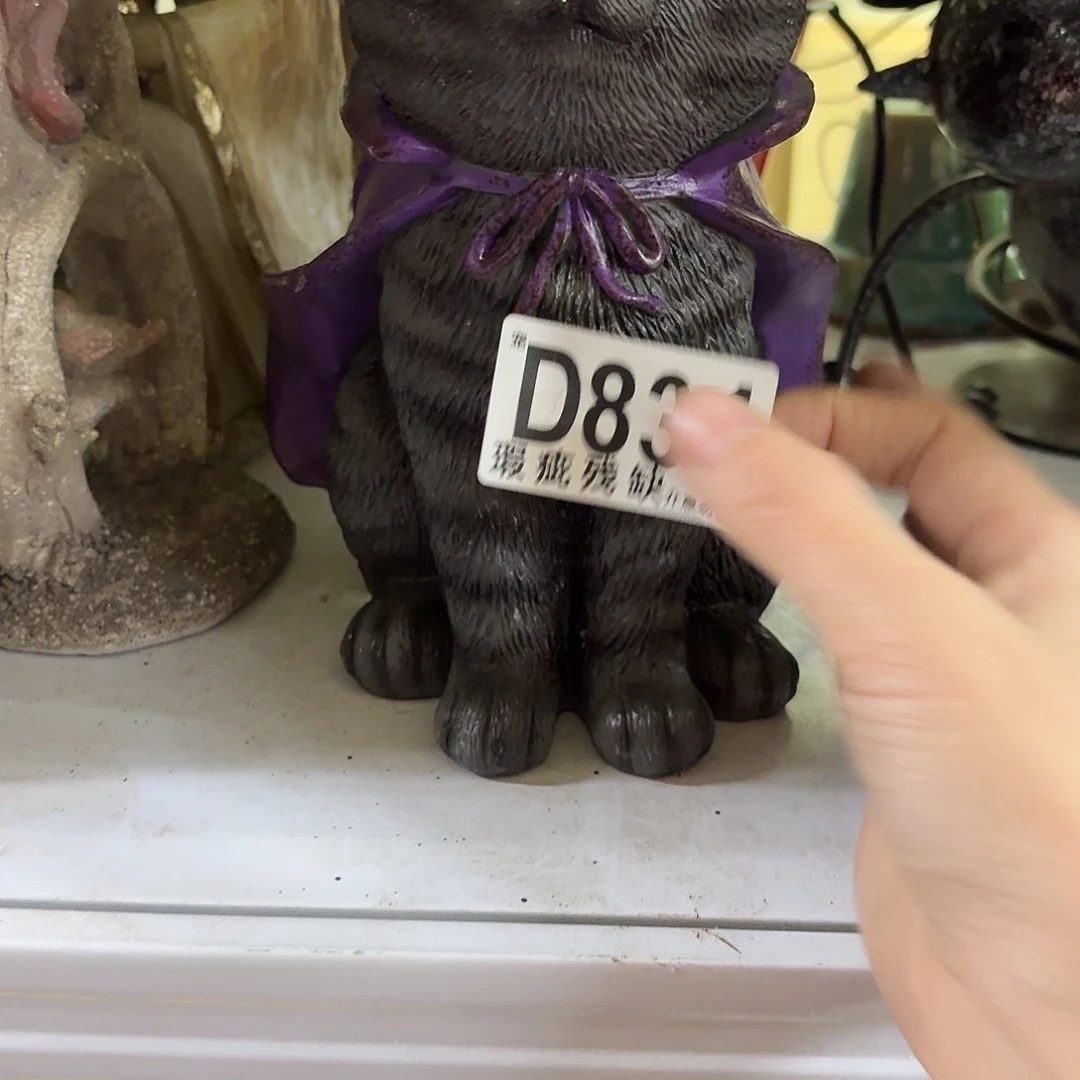 核桃木/黑胡桃（胡桃木）