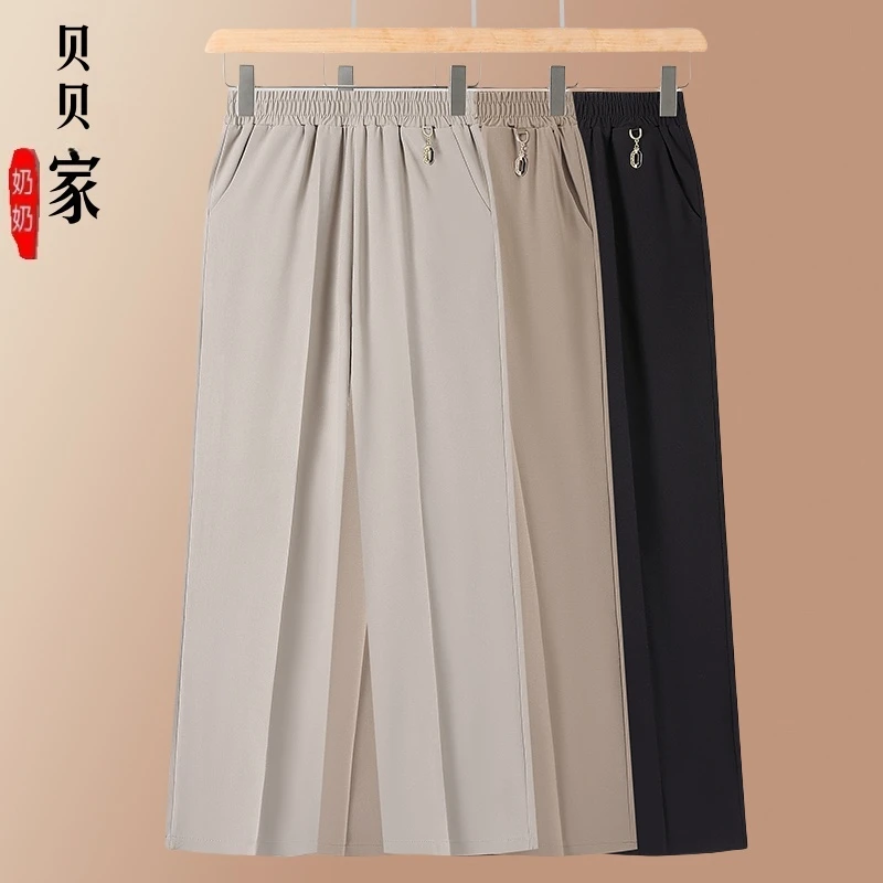2025窄版阔腿裤女士春夏季薄款中老年女裤休闲直筒妈妈九分裤子女
