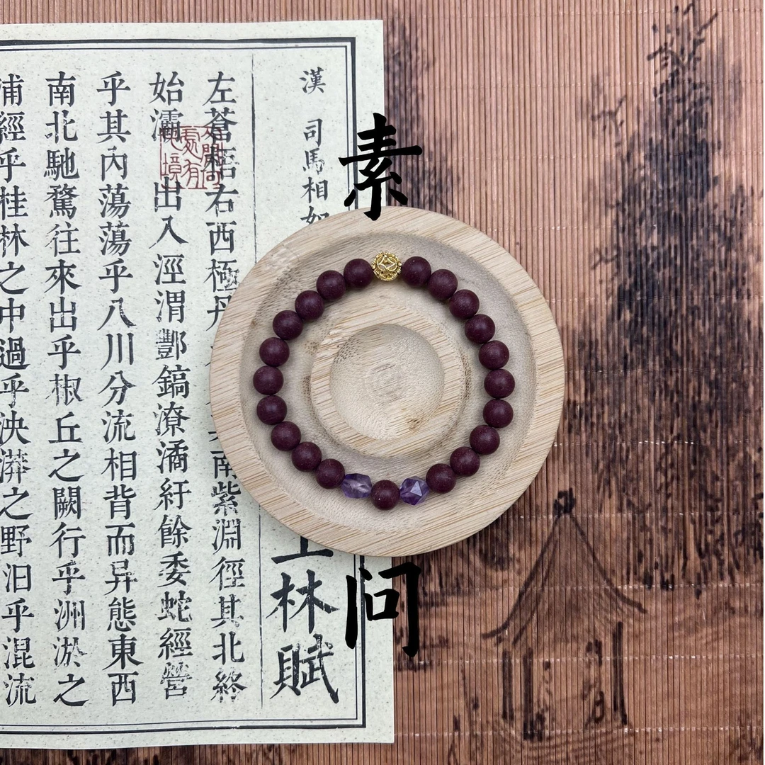 【瑰玑】花香/玫瑰/逸郁/畅情单圈纯手工中药香珠手串