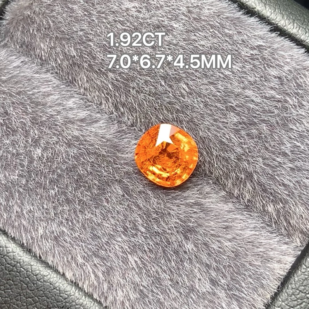 1.92克拉左右天然精品芬达石精切方枕形甜美汽水色高颜值璀璨闪耀