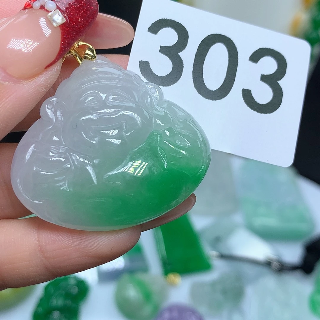 翡翠吊坠(赠链)未镶嵌