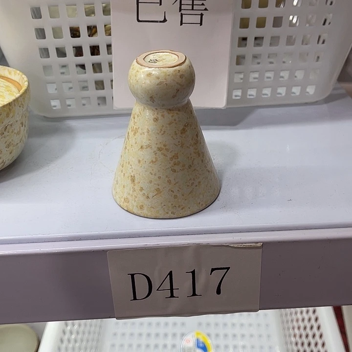 开播福利炸炸炸炸炸