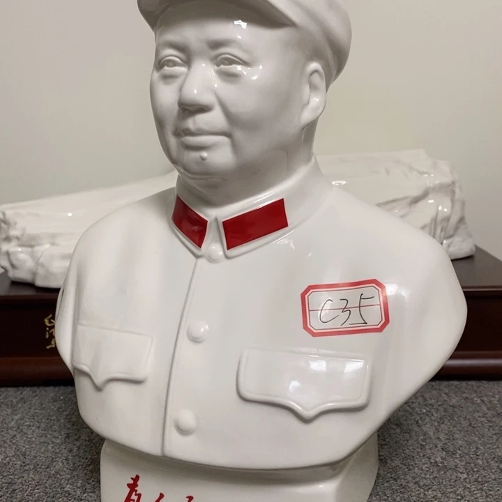 瓷片摆件家居设计中心