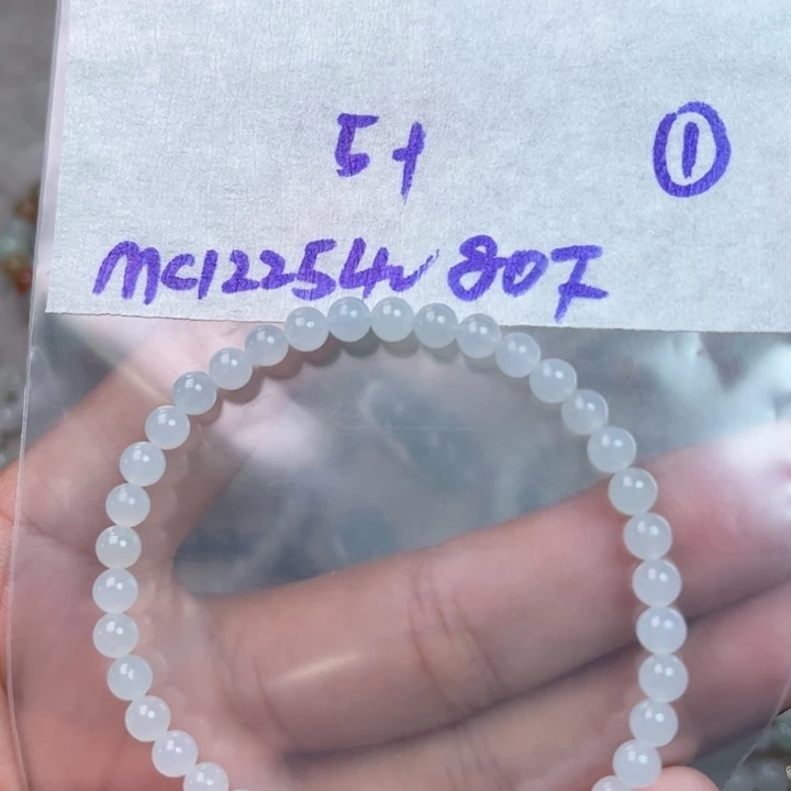 定制翡翠未镶嵌不退不换