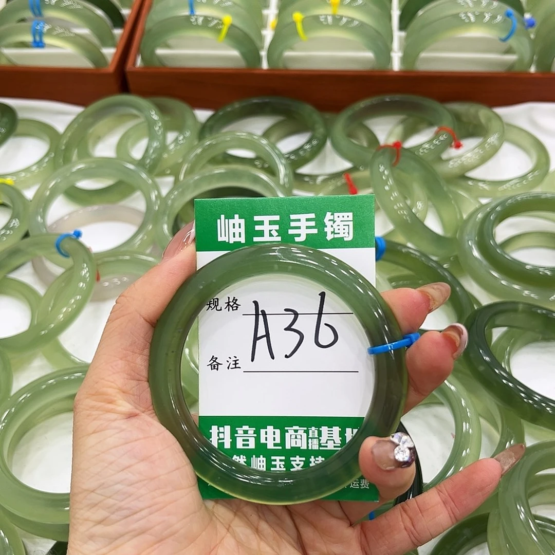 *****蛇纹石玉未镶嵌手镯